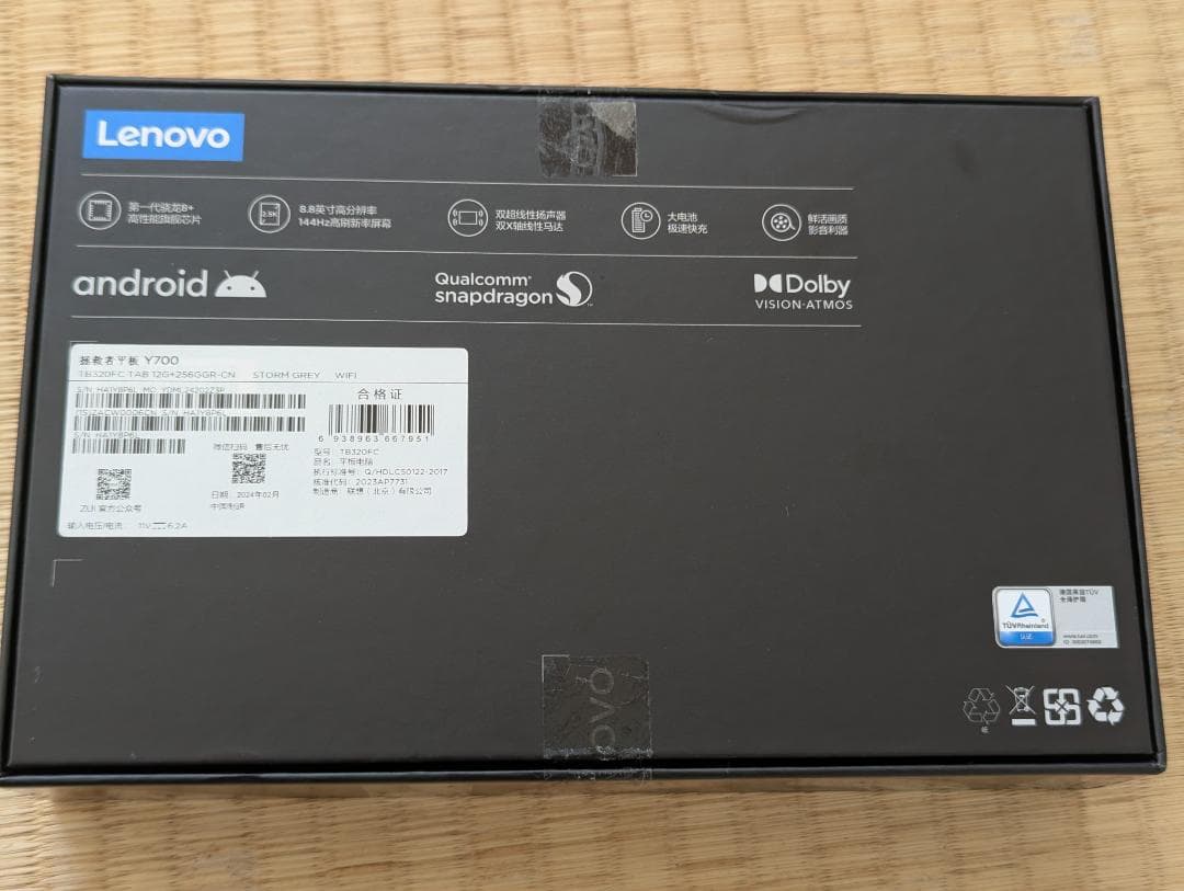 Lenovo Y700 2023 12GB/256GB（NEC ROM)+ケース