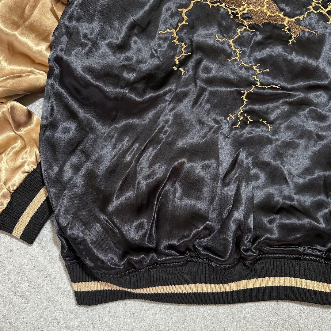 専用★美品✨ XXL 大きいサイズ　絡繰魂粋　リバーシブルスカジャン　がしゃどく