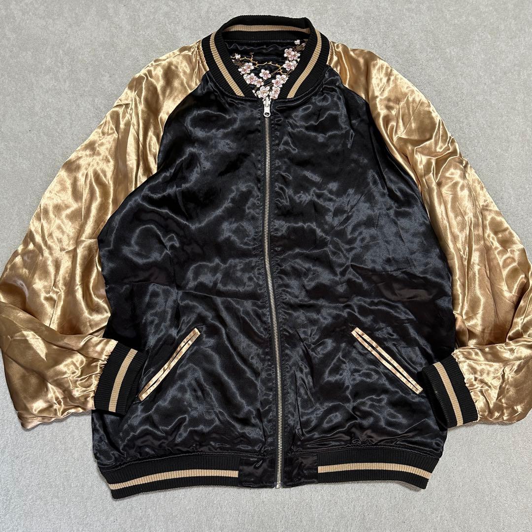 専用★美品✨ XXL 大きいサイズ　絡繰魂粋　リバーシブルスカジャン　がしゃどく