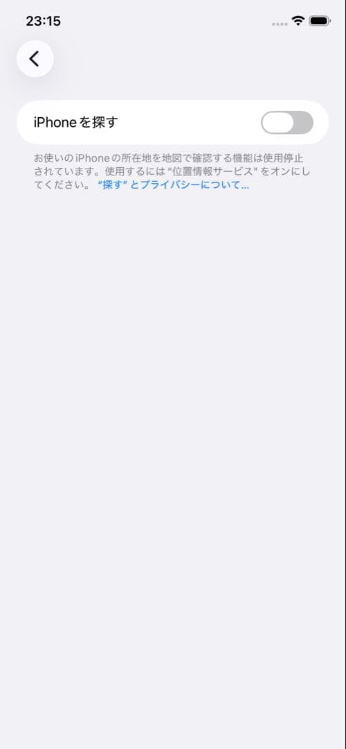 Apple iPhone 11 (PRODUCT RED) 完動品SIMフリー