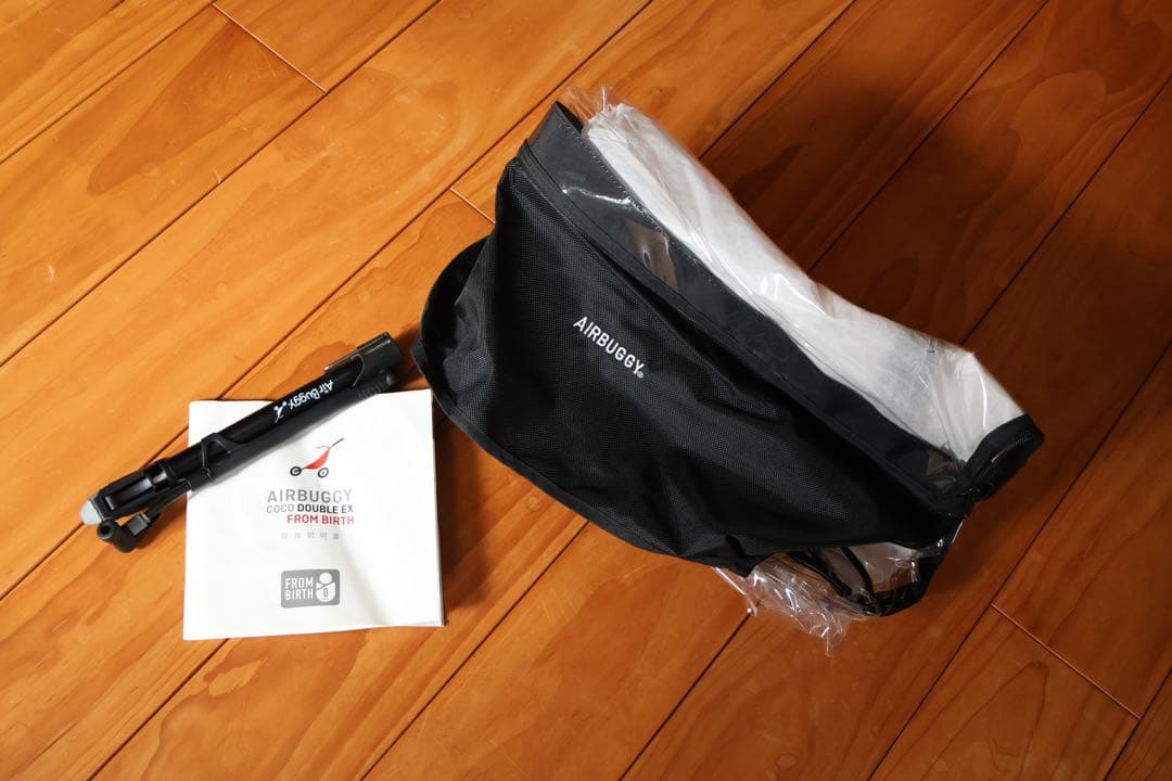 AIRBUGGY COCO DOUBLE EX ベビーカー
