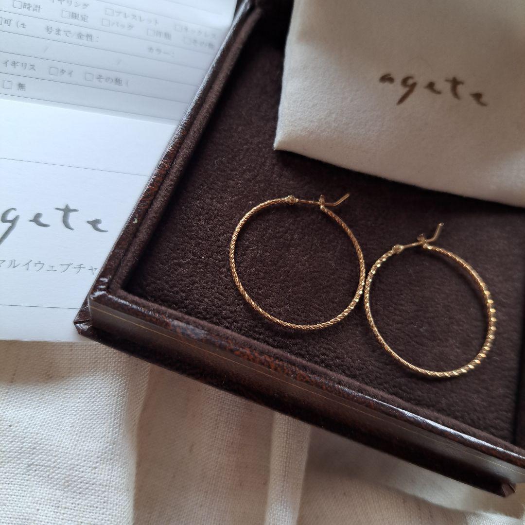 agete フープピアス
