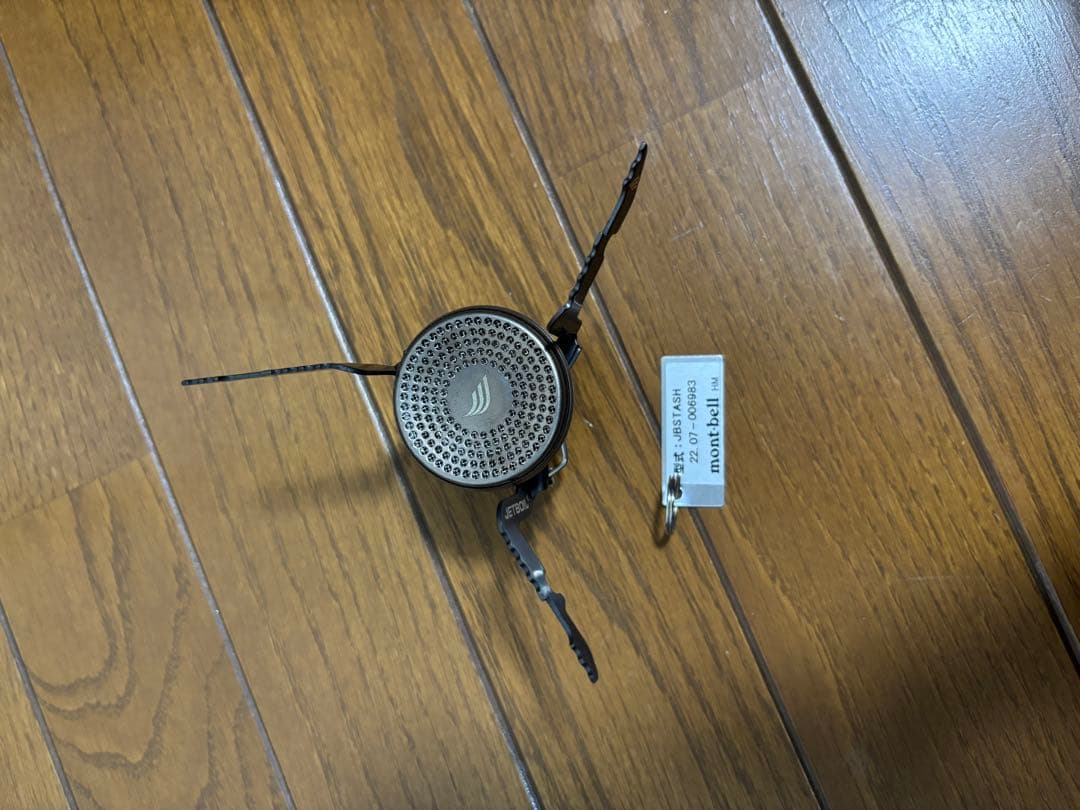 モンベル ジェットボイル　スタッシュ