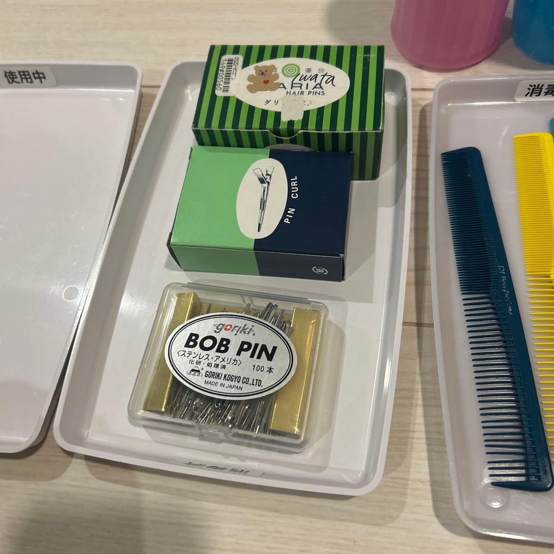 オールウェーブ ウィッグ 美容師国家試験フルセット（ボストンバック付き）