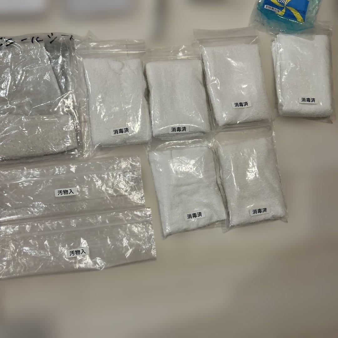 オールウェーブ ウィッグ 美容師国家試験フルセット（ボストンバック付き）