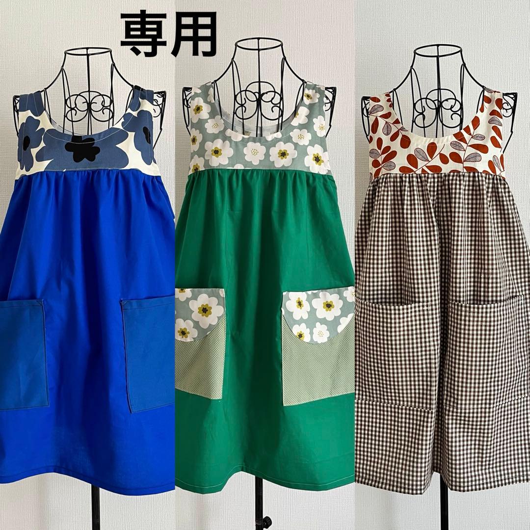 ぷりん　保育士エプロン　エプロン　ハンドメイド