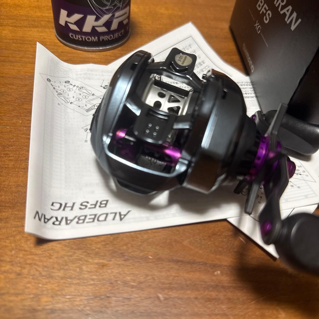 け*わ様 シマノ 22 アルデバラン BFS XG 右巻き　KTFパープルカスタ
