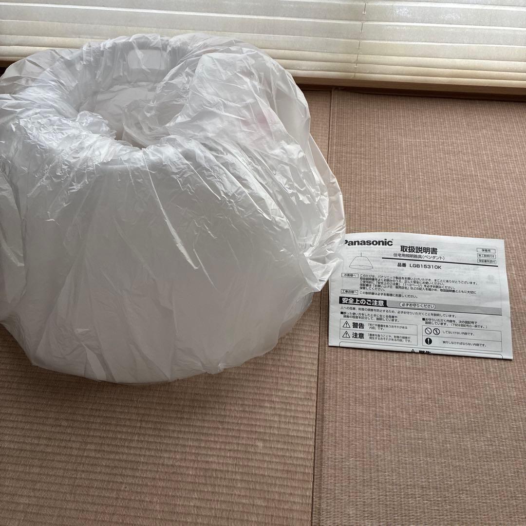 パナソニック　ペンダントライト LGB15310K 未使用品　LEDシーリング