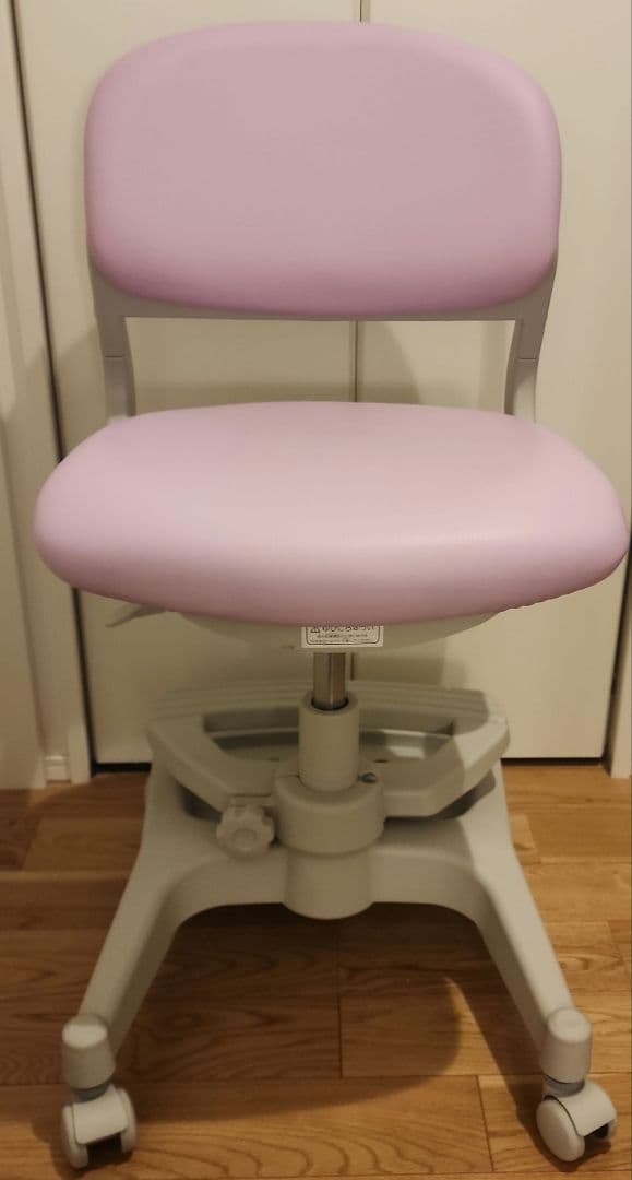 コイズミ　ハイブリッドチェア　パープル　椅子　子供イス　イス　デスクチェア