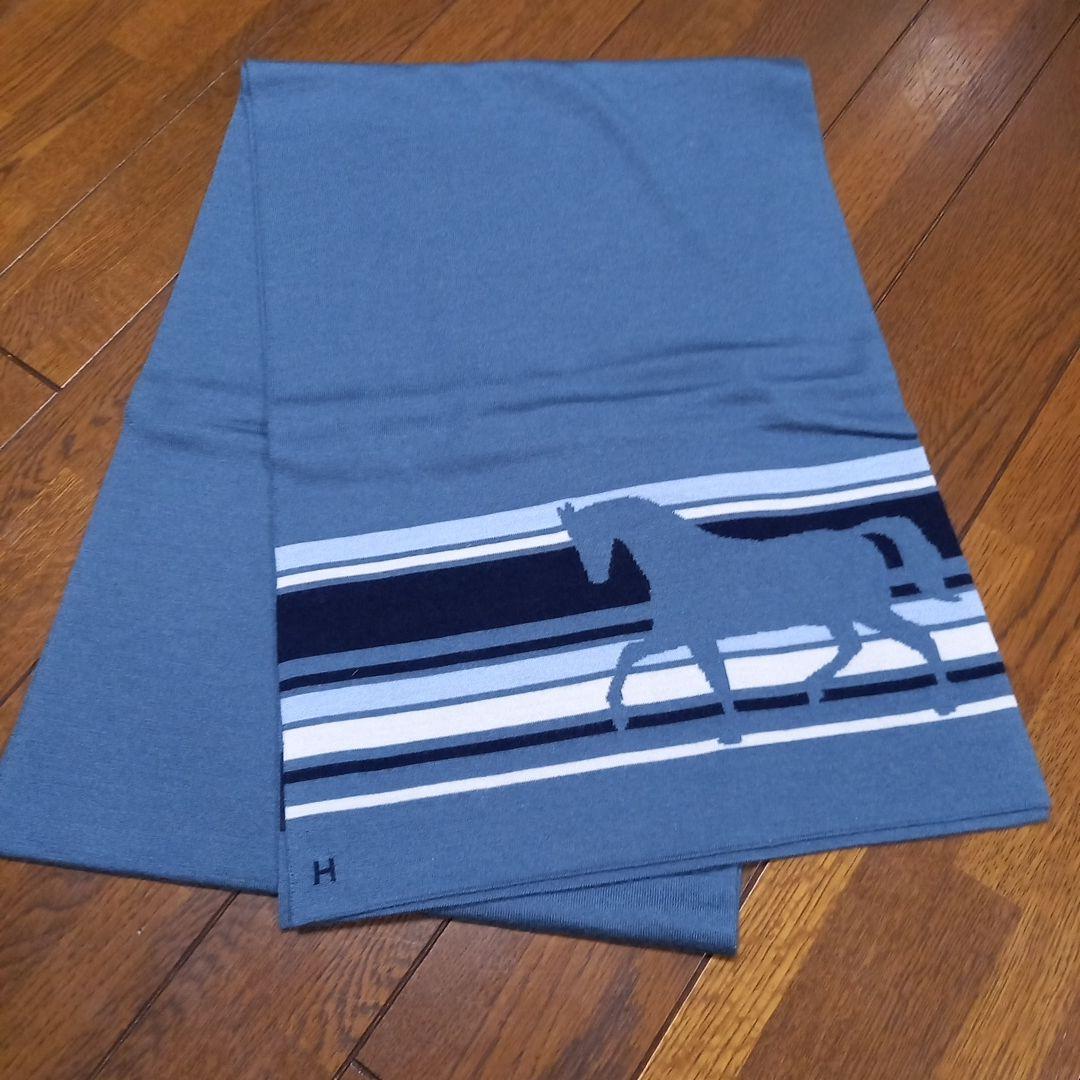 たから様以外の方は購入不可　エルメス　カシミヤ70％マフラー