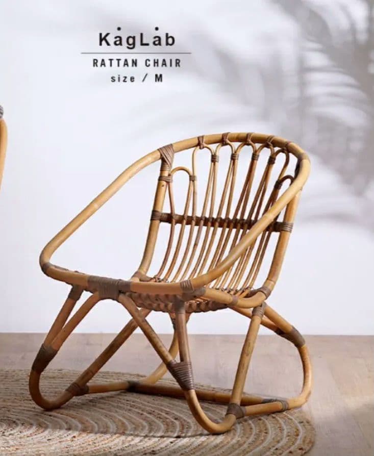 KagLab ラタンチェア 籐椅子M