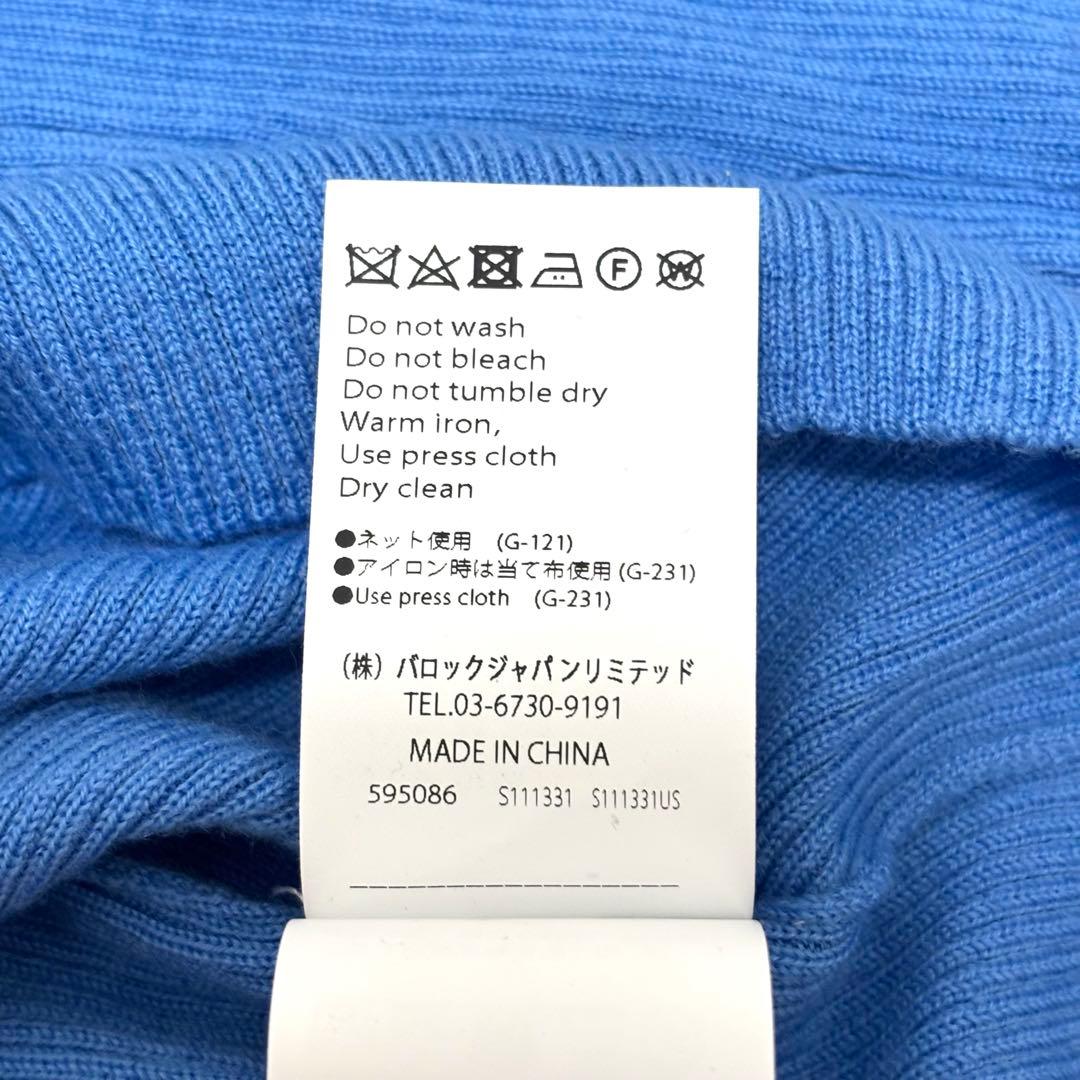 【極美品 完売品】24AW エンフォルド HIGH-NECK PULLOVER