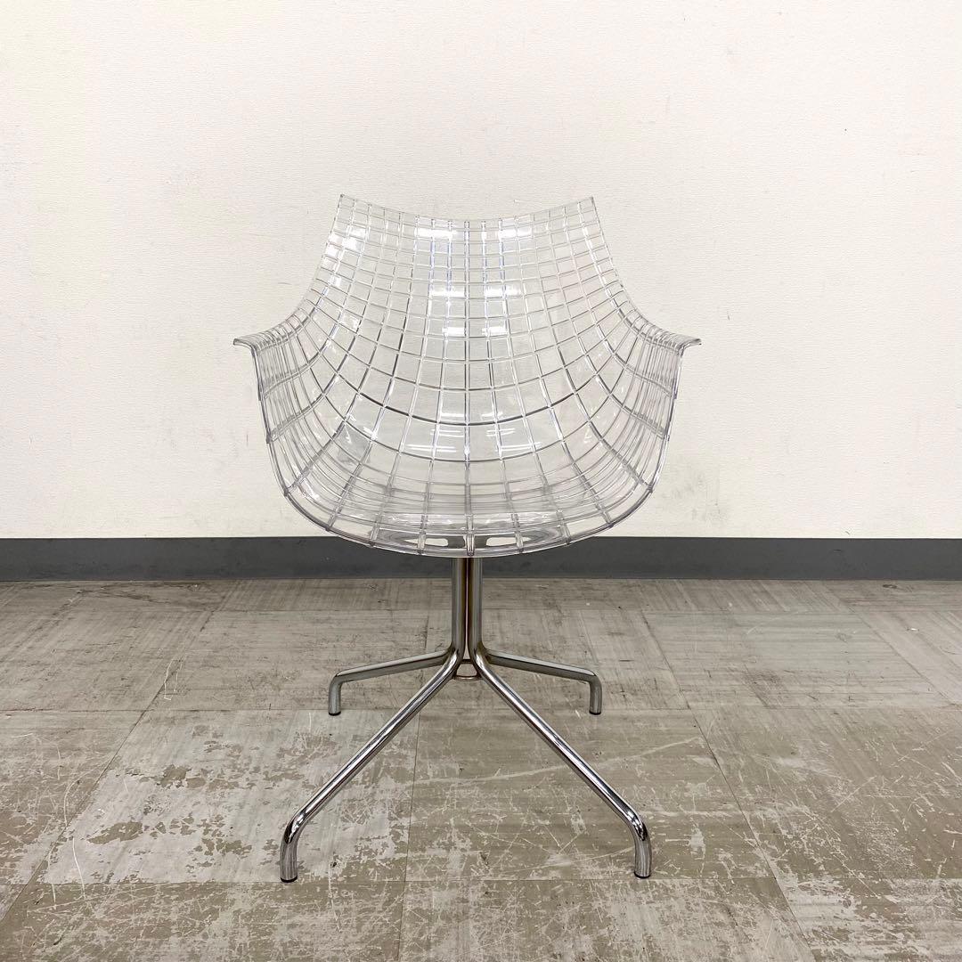 DRIADE MERIDIANA ドリアデ メリディアナチェア デザイナーズ家具