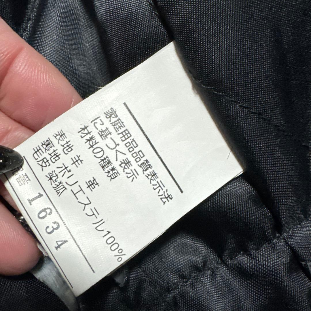 BALMAIN ラムレザー　フォックスファー　ジャケット