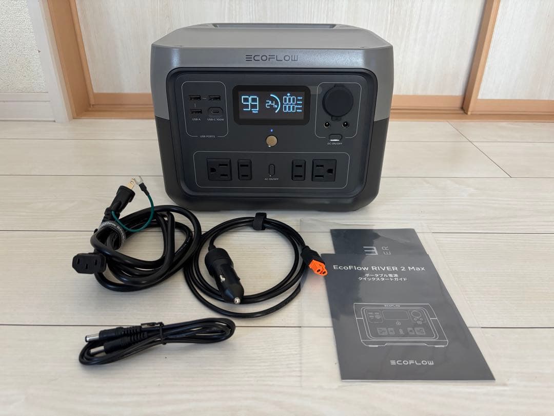 エコフロー リバー2マックス ポータブル電源　使用頻度少ない　中古美品