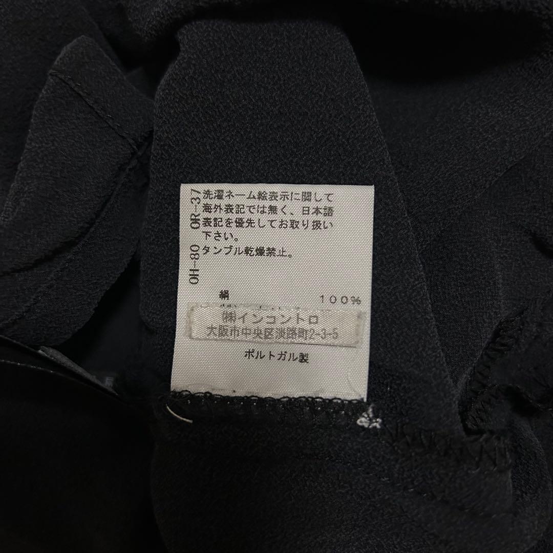 トップス 09SS ANN DEMEULEMEESTER Silk Tank Top