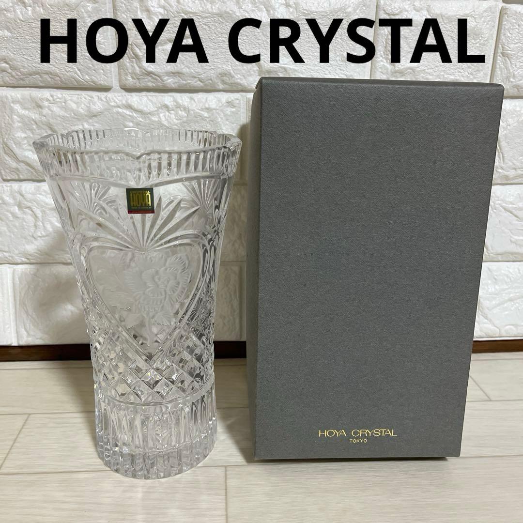 HOYACRYSTAL クリスタル花瓶　クリスタル　花瓶　フラワーベース　切り子