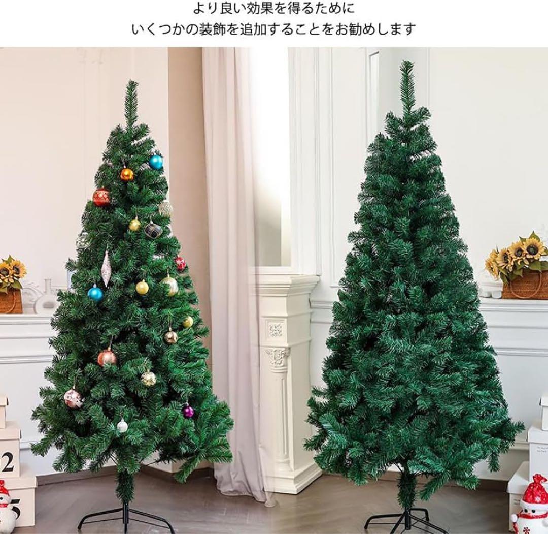 クリスマスツリー 180cm クリスマス 飾り オーナメントなし ヌードツリー