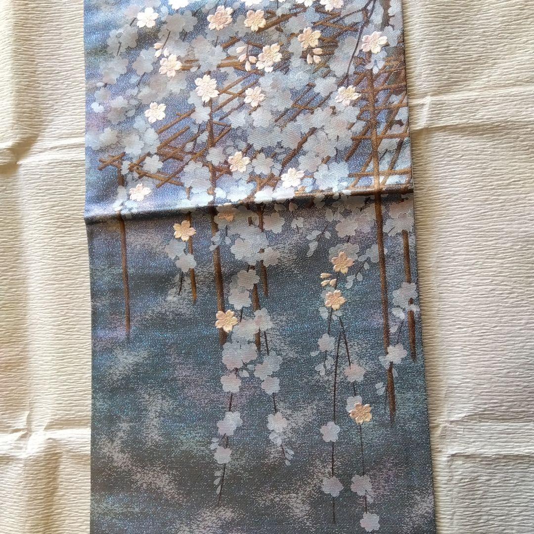 半額以下値下げ　袋帯　桜　月　秀水苑