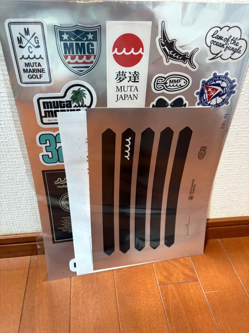 今月いっぱいmuta marine キャリーケース　38L 新品未使用品