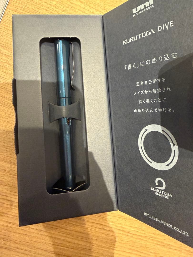 新品・未使用 KURUTOGA DIVE クルトガダイブ　アビスブルー