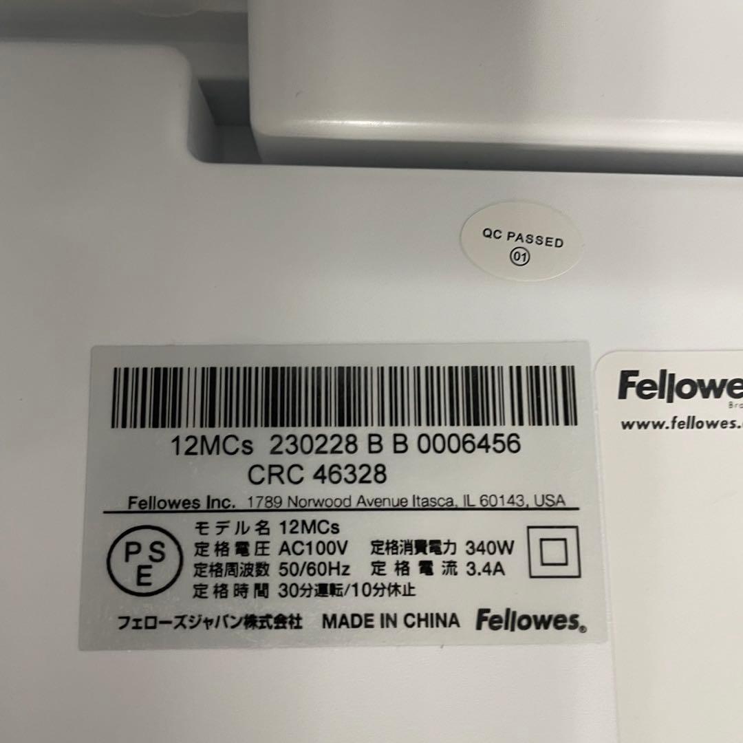 809 美品 フェローズ デスクサイドシュレッダー 送料無料