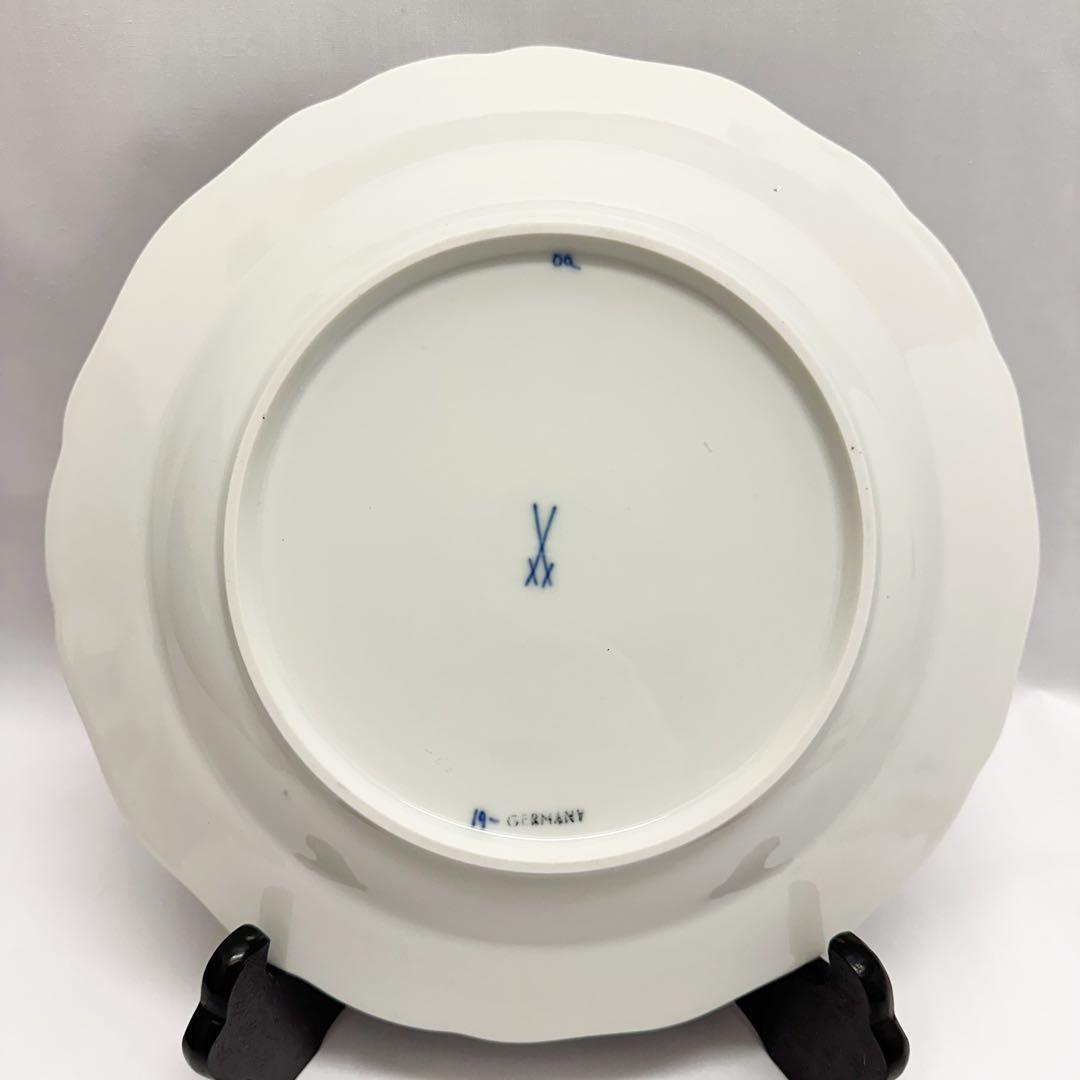 美品 25cm マイセン ブルーオニオン プレート 皿