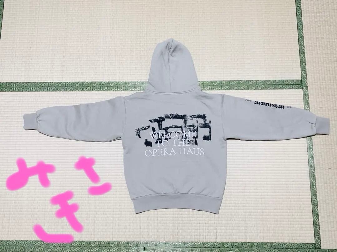 Lady Gaga The MAYHEM Ball 公式限定パーカー　新品　L