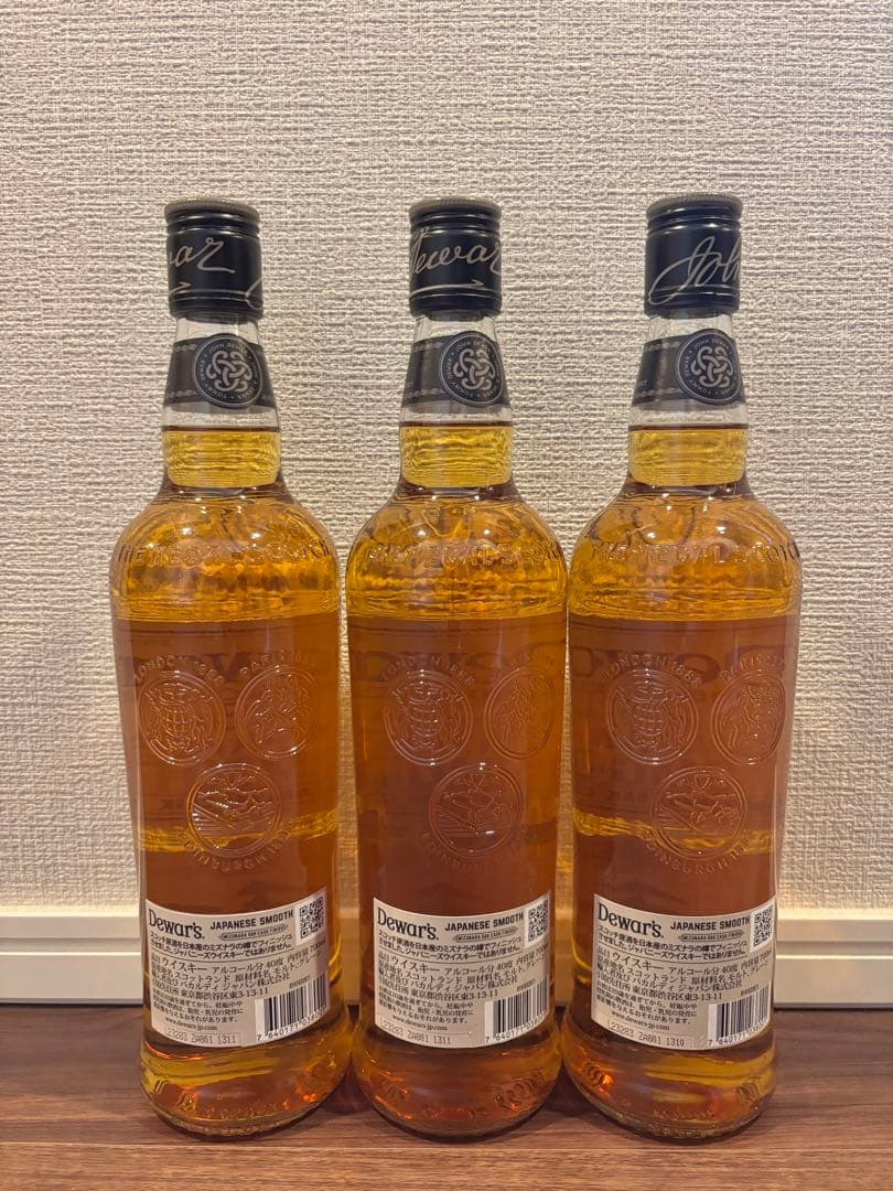 Dewar's Japanese Smooth 750ml 3本セット