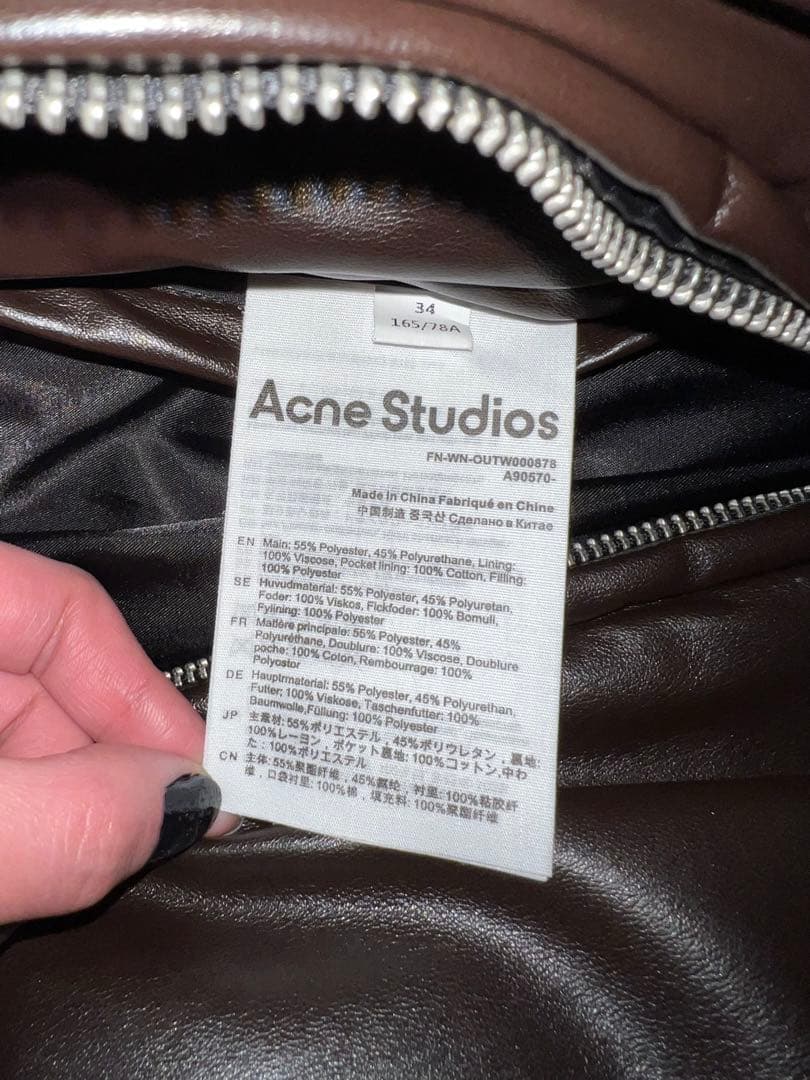 Acne Studios ボンバージャケット
