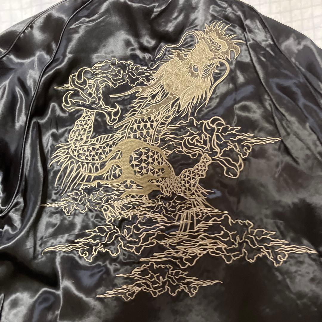 美品　絡繰魂　龍柄刺繍入り　リバーシブルスカジャン ブラック XXL