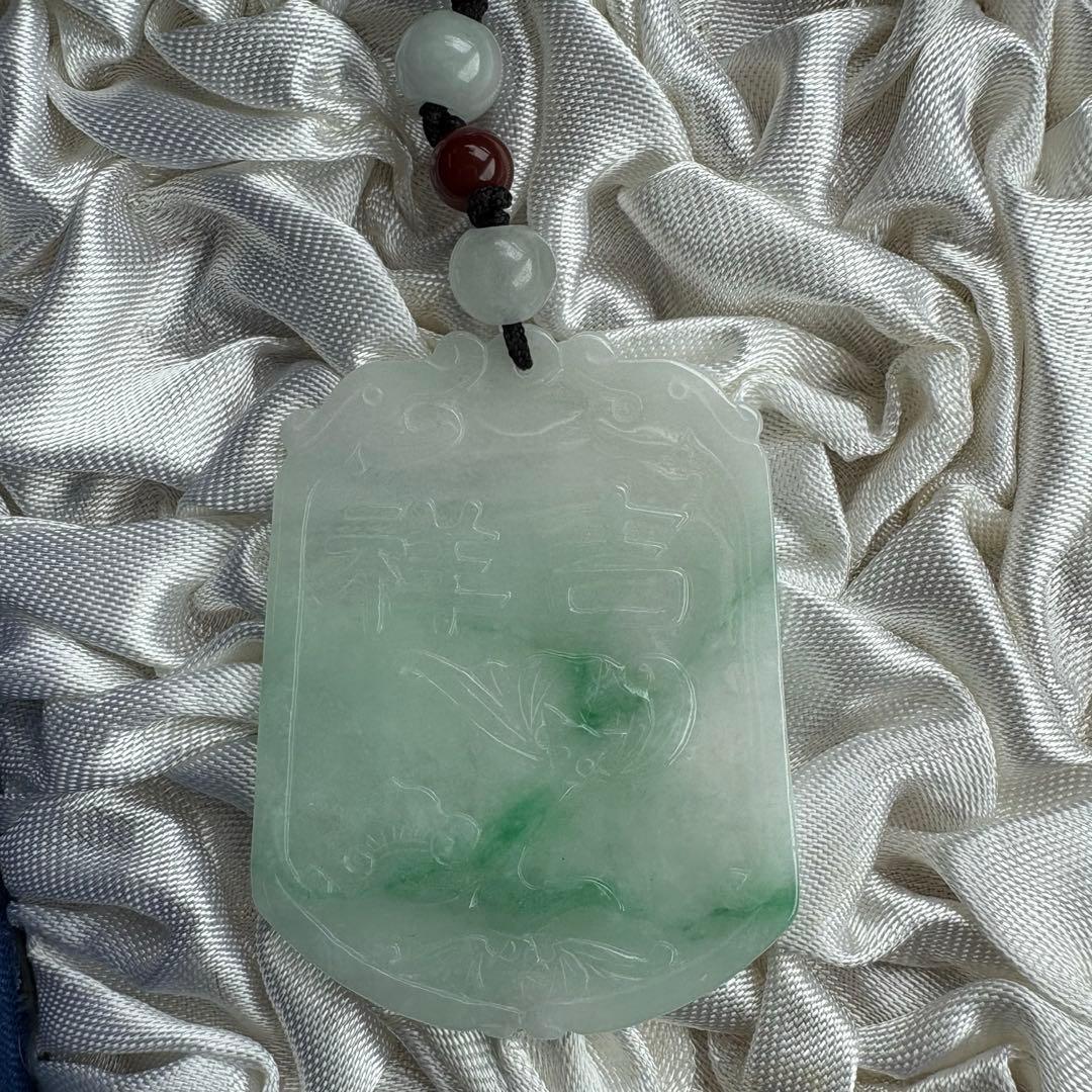 翡翠 彫り物 骨董品 縁起物 厄祓い