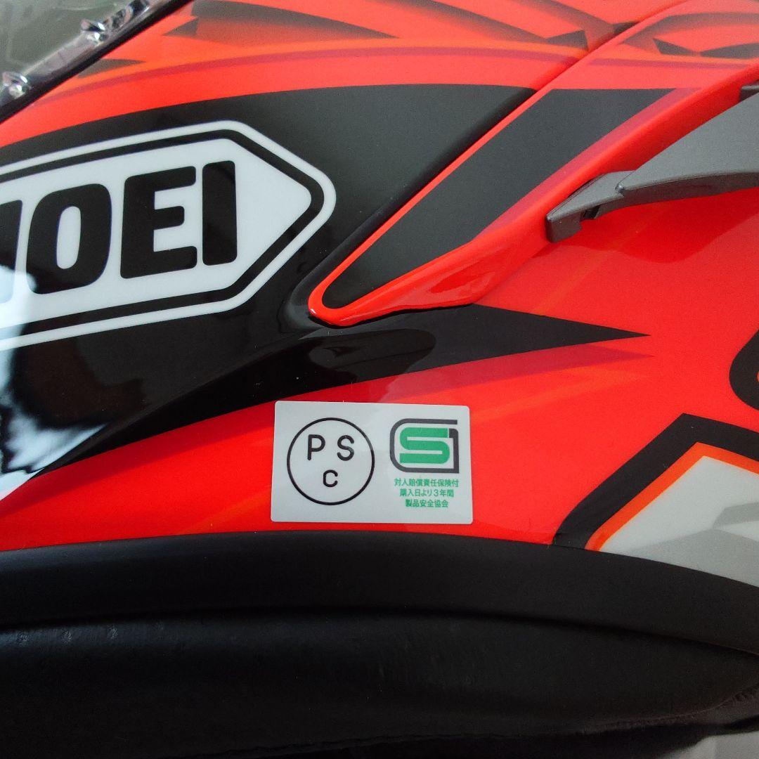 SHOEI ショウエイ X-Fourteen MARQUEZ4 Sサイズ