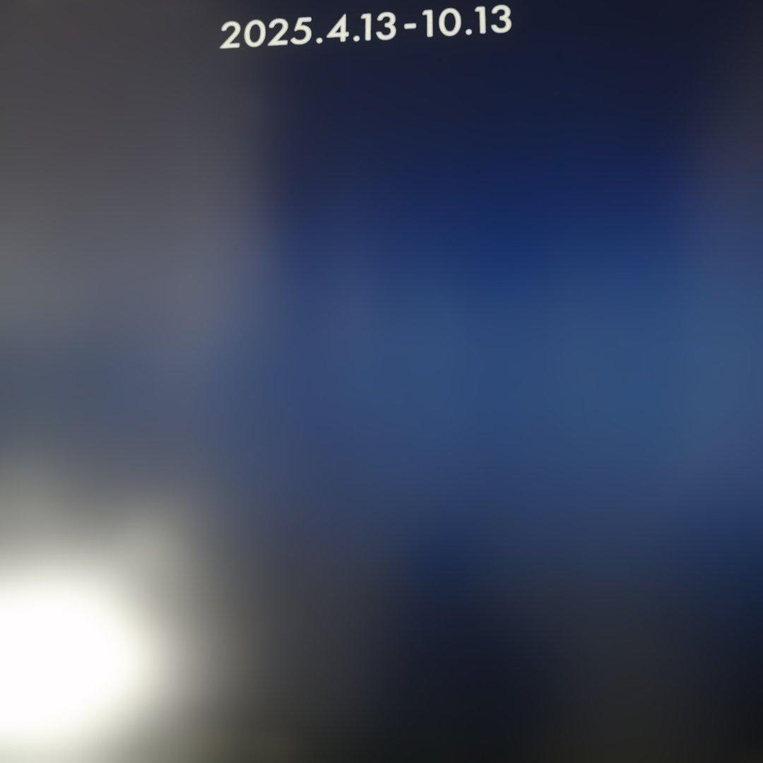 y*i様 大阪 関西万博 大屋根リング 夜景ポスター　B1サイズ EXPO202