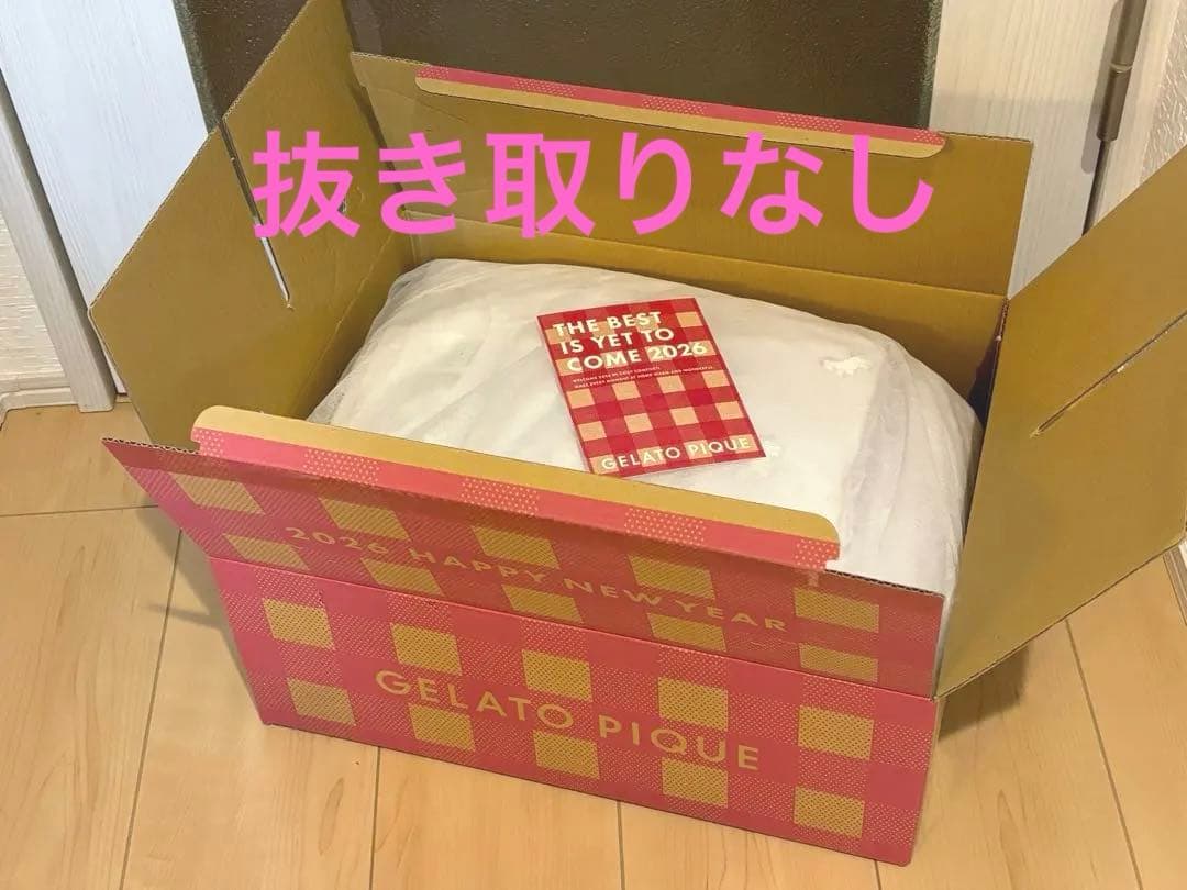 2026 ジェラートピケ 福袋　Aセット　抜き取りなし