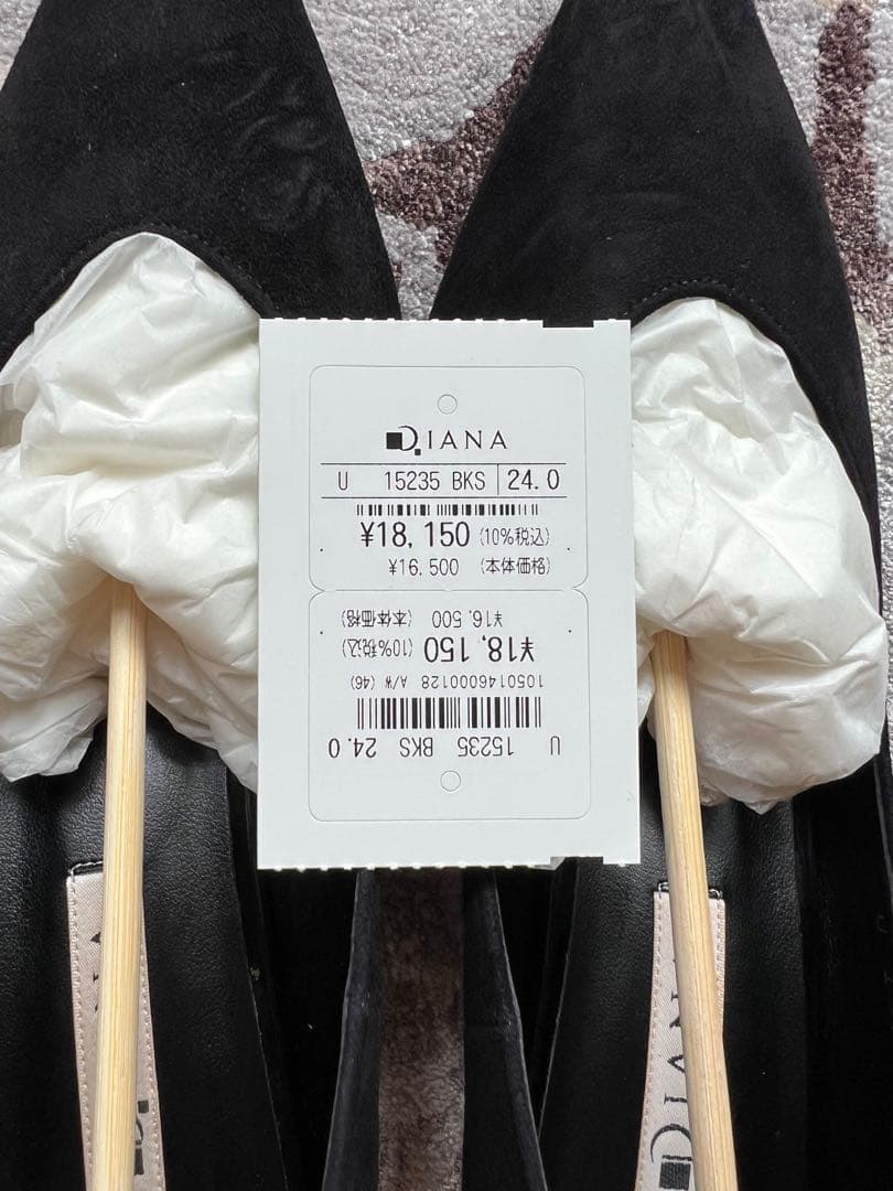 新品未使用Dianaダイアナ　スエード　ブラック　パンプス　24cm