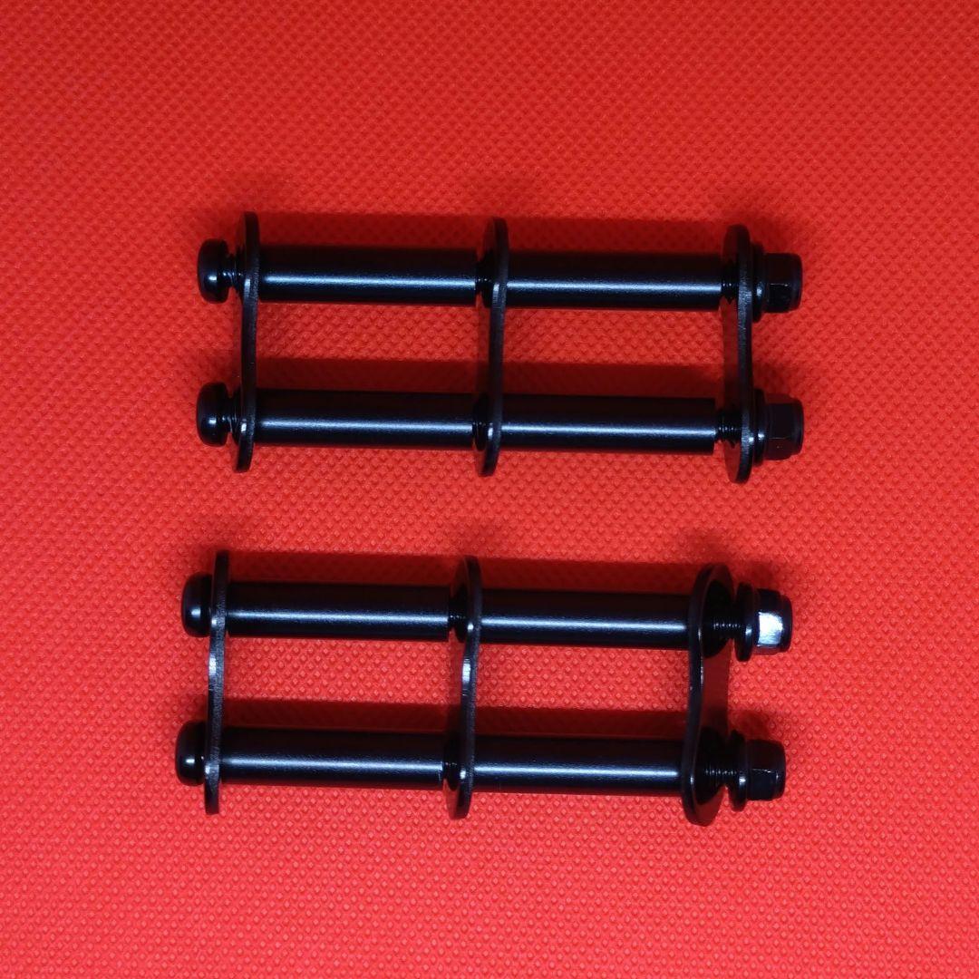 knicks ニックス アルミチェーン ブラックアルマイト加工