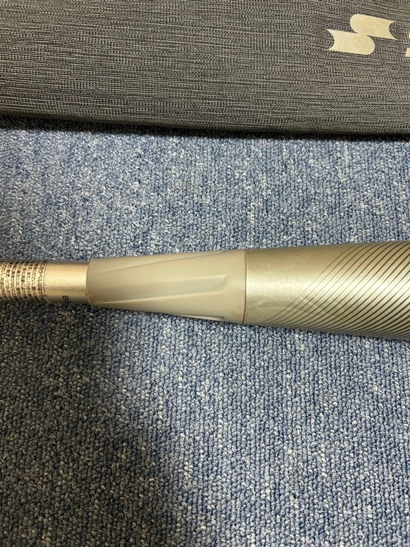 SSK MM23 83センチ　最終値段