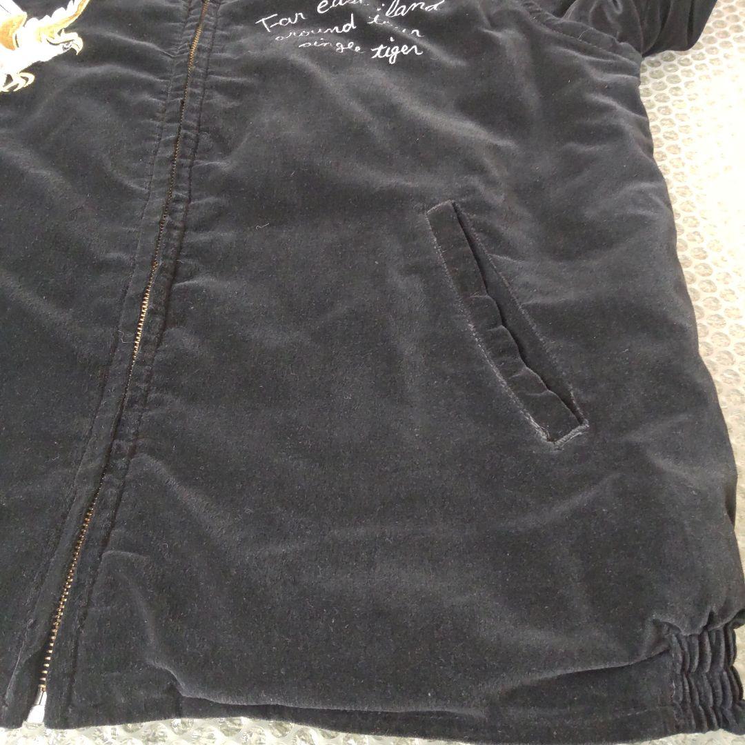 ヒ*ー様 【レア・OLD HOUSTON】別珍 ベロア スカジャン スーベニアジ