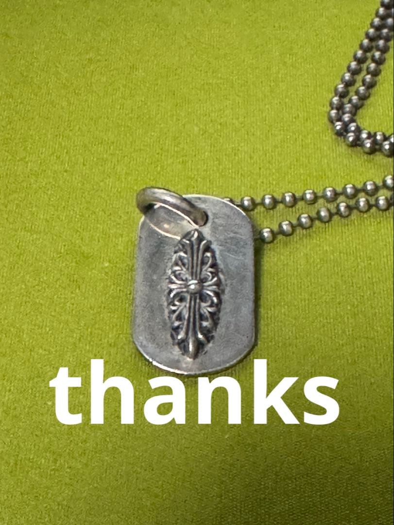 クロムハーツ　スモール　ドッグタグ　フローラルクロス