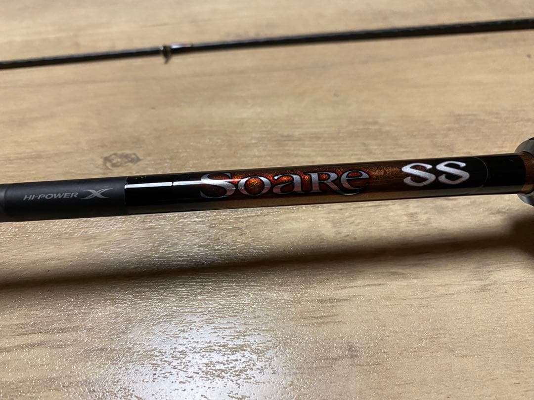 最終、今日だけ¥8,000-Soare SS メバリング・アジング