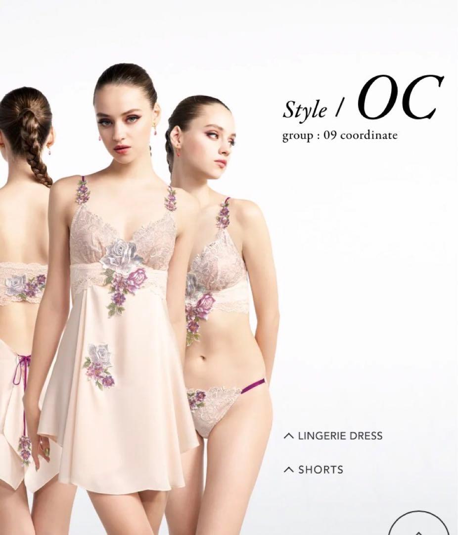 サルート09店舗限定　ナイトドレス　OCカラー　Mサイズ