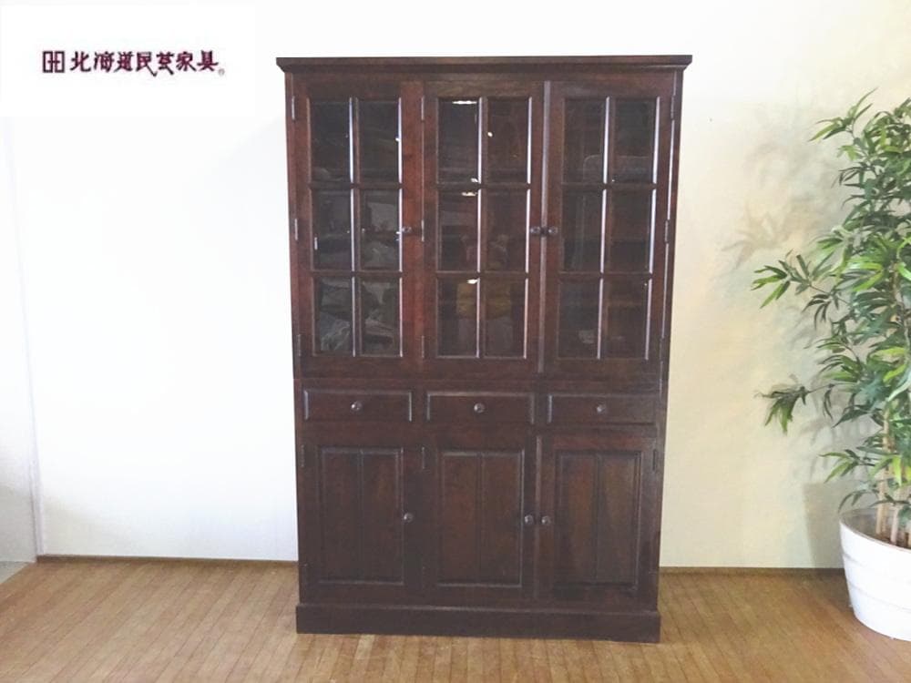 北海道民芸家具　HM165K　食器棚　カップボード　和モダン　定価44万円