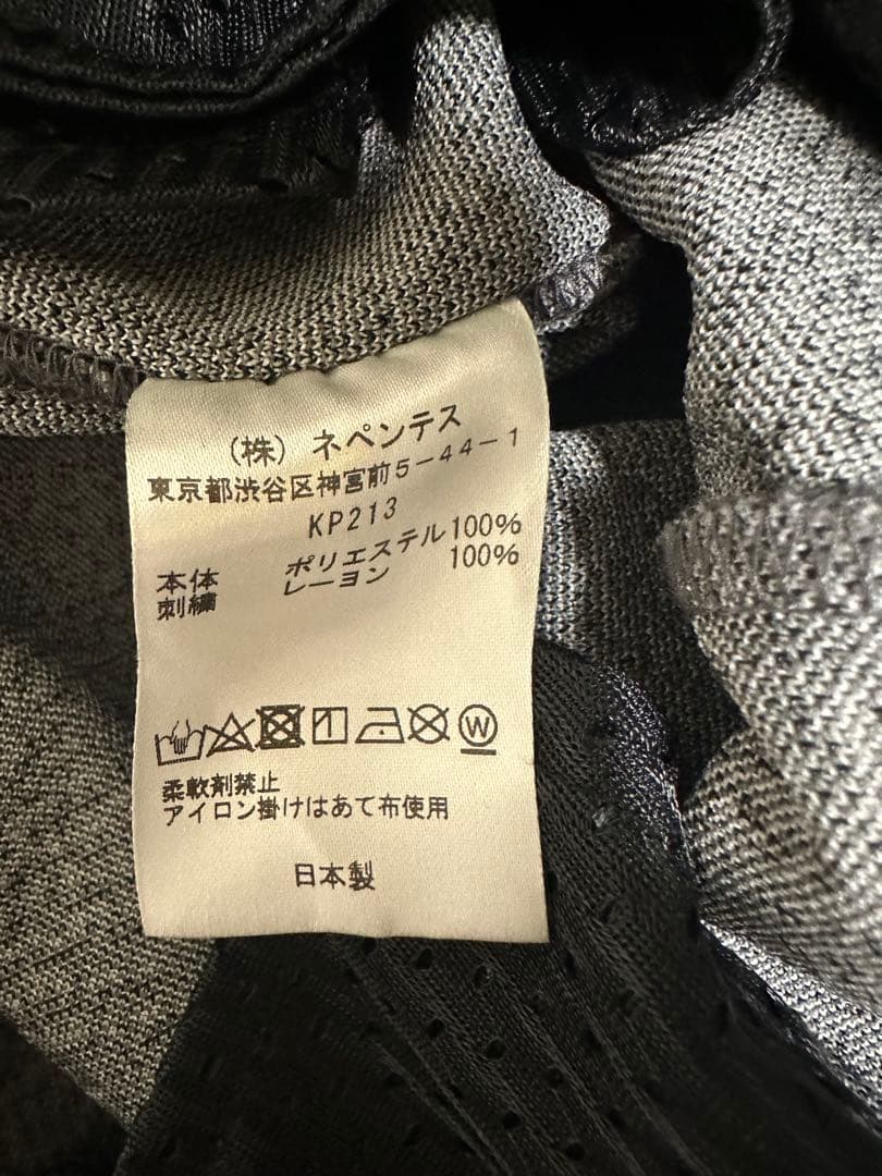 Needles パイソン トラックパンツ