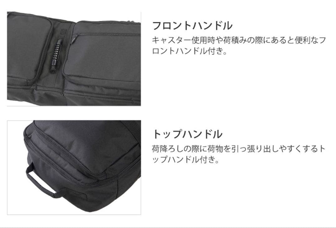 スノーボードケース キャスター 付き オールインワン スノーボード ケース