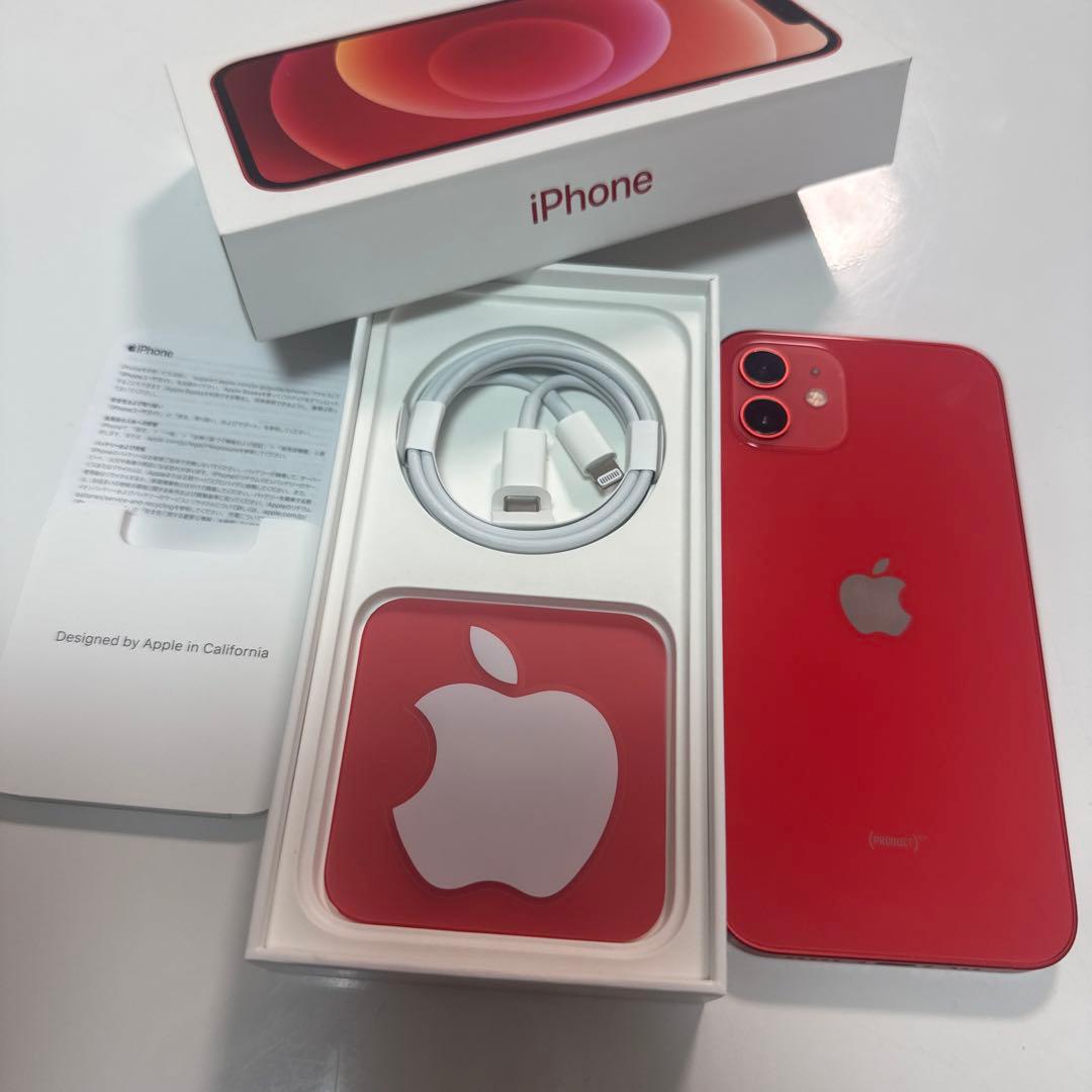 Apple iPhone12 128 バッテリー85%