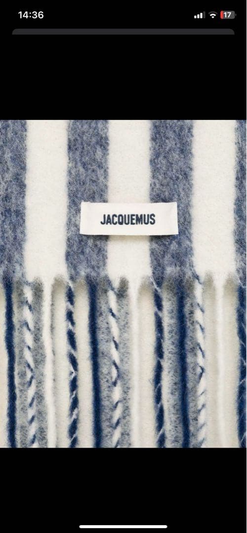 jacquemus マフラー　ジャックムス