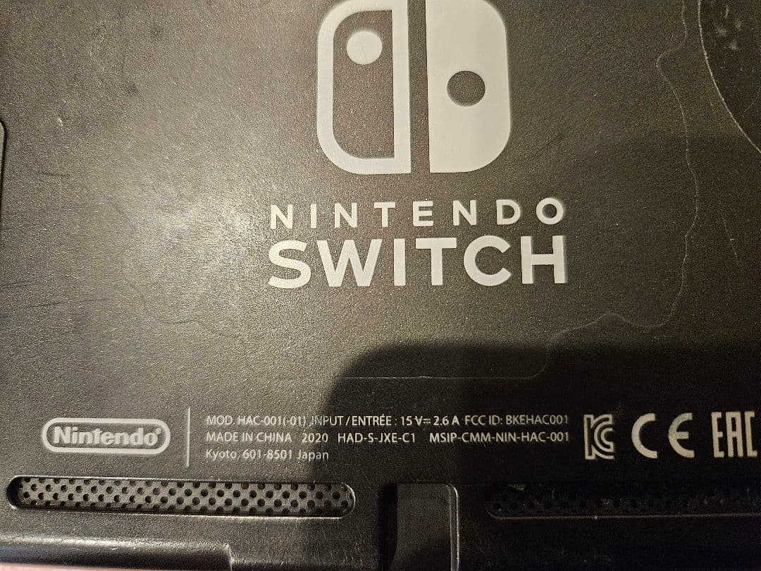 【ジャンク品】Nintendo Switch 本体 青/オレンジ Joy-Con