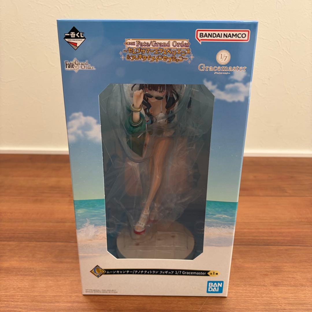 一番くじ Fate C賞 ムーンキャンサー/テノチティトラン