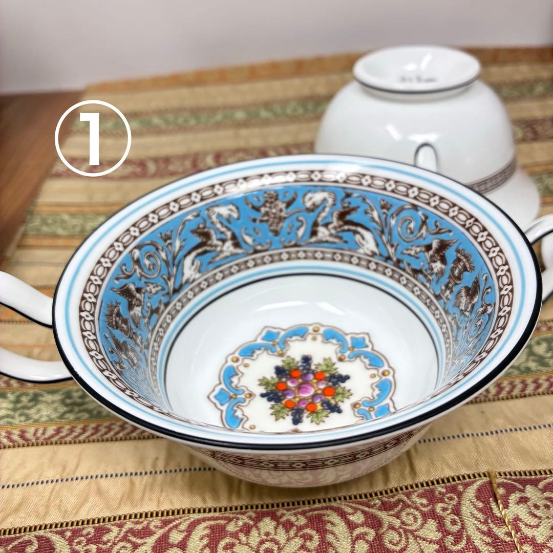 黒壺　ウェッジウッド フロレンティーンターコイズ カップ＆ソーサー　3客セット